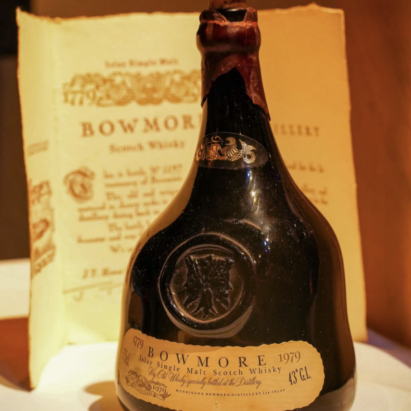 Bowmore Bicentenary 1979